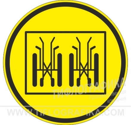 Тактильная пиктограмма G 16 - Осторожно! Транспортирование и хранение кресел-колясок только в сложенном виде, ПВХ 3 мм