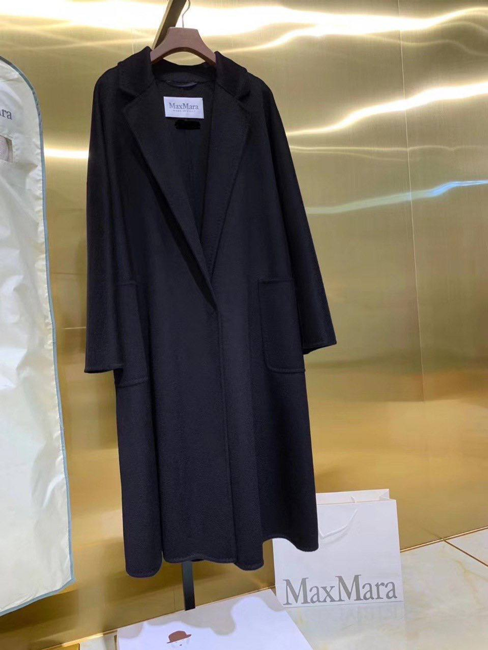 Пальто MaxMara, арт. 486429962