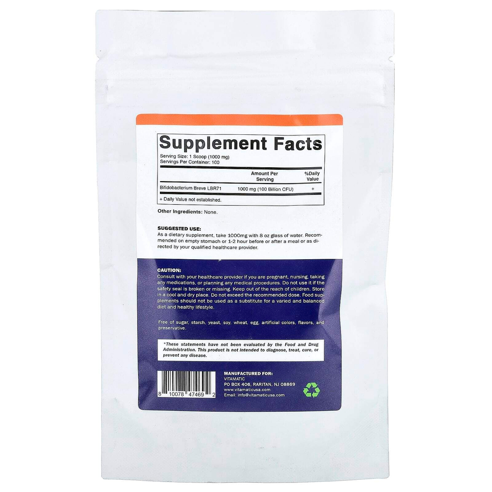 Vitamatic, Bifidobacterium breve, 100 г (3,5 унции)