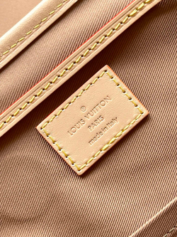 Louis Vuitton Montsouris PM