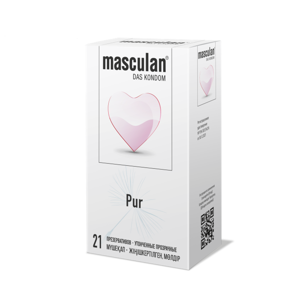 Презервативы Masculan Pur Ультратонкие с увеличенным количеством смазки, 21 шт.