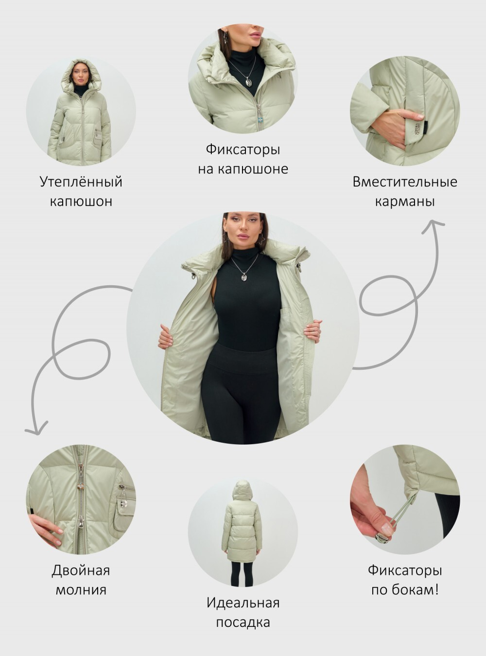 Куртка зимняя женская с капюшоном модная салатового цвета 3193Sl