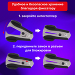 Антистеплер для скоб № 10 и № 24/6 BRAUBERG "Classic" с фиксатором черный (12 штук в упаковке)