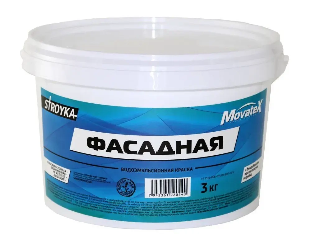 Movatex Краска водоэмульсионная Stroyka фасадная 3 кг Т31723