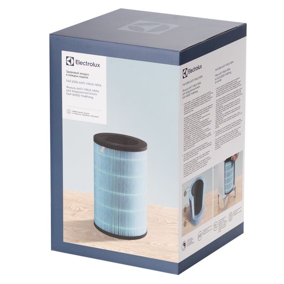 Фильтр Electrolux FAP-2050 ANTI VIRUS HEPA — (6)