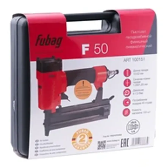 Скобы для пневмопистолета Fubag SN 4050