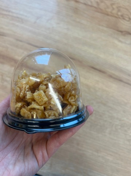 Чак - Чак  «Ифтар» , 100 грамм