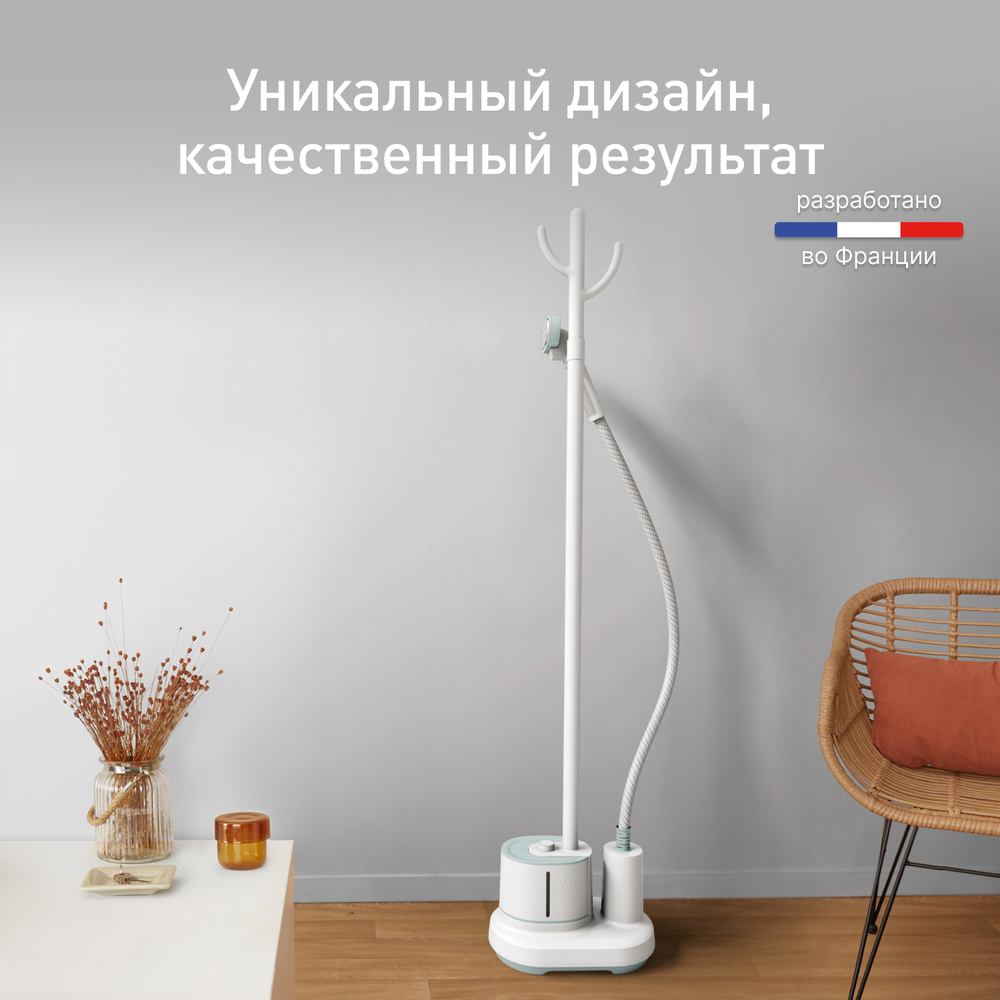 Вертикальный отпариватель с вешалкой Tefal Origin Home IT3274E1