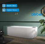 Акриловая ванна ABBER AB9329-1.7 R белая