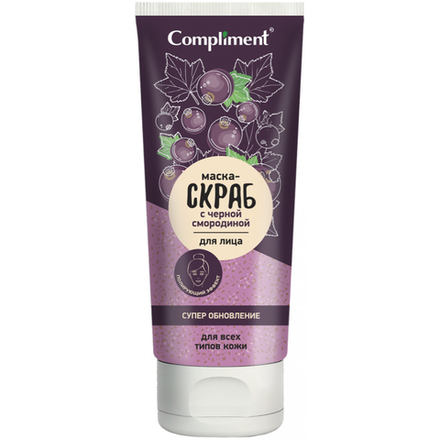 Маска-скраб для лица Complinet с черникой и смородиной 130 мл