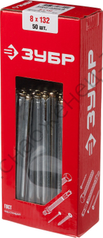 ЗУБР 8 x 132 мм, рамный анкер, 50 шт (302232-08-132)