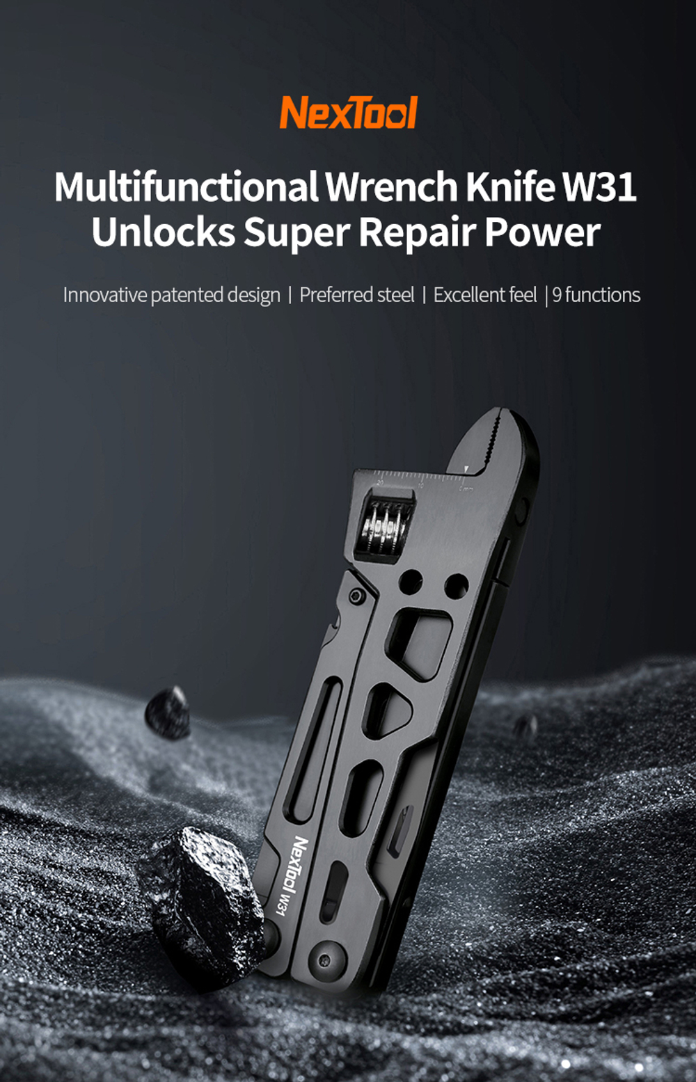 Мультитул Nextool Walker W31