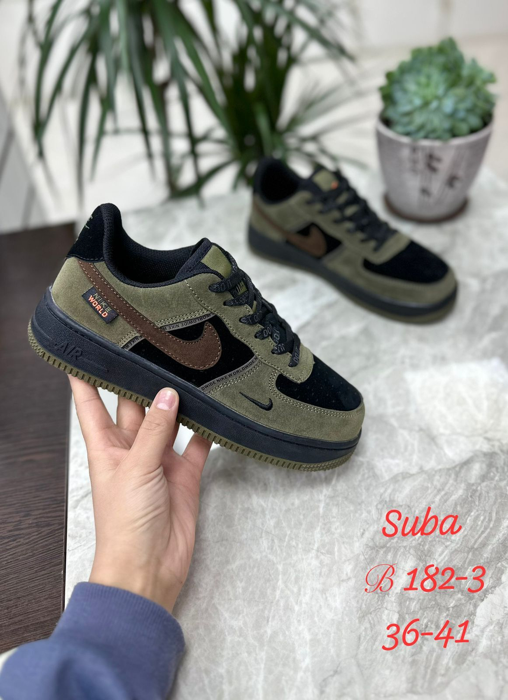 Кроссовки по 8 пар (36-41)р.