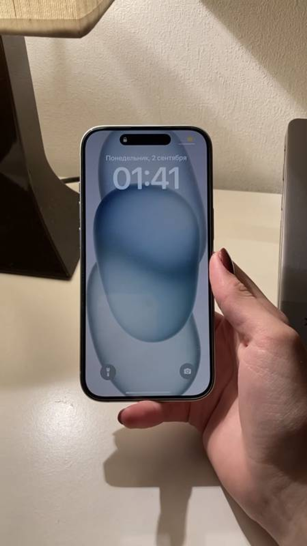 Apple iPhone 15