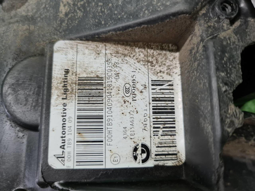 Битая Фара правая BMW X3 G01 (2017-2021) Adaptive LED