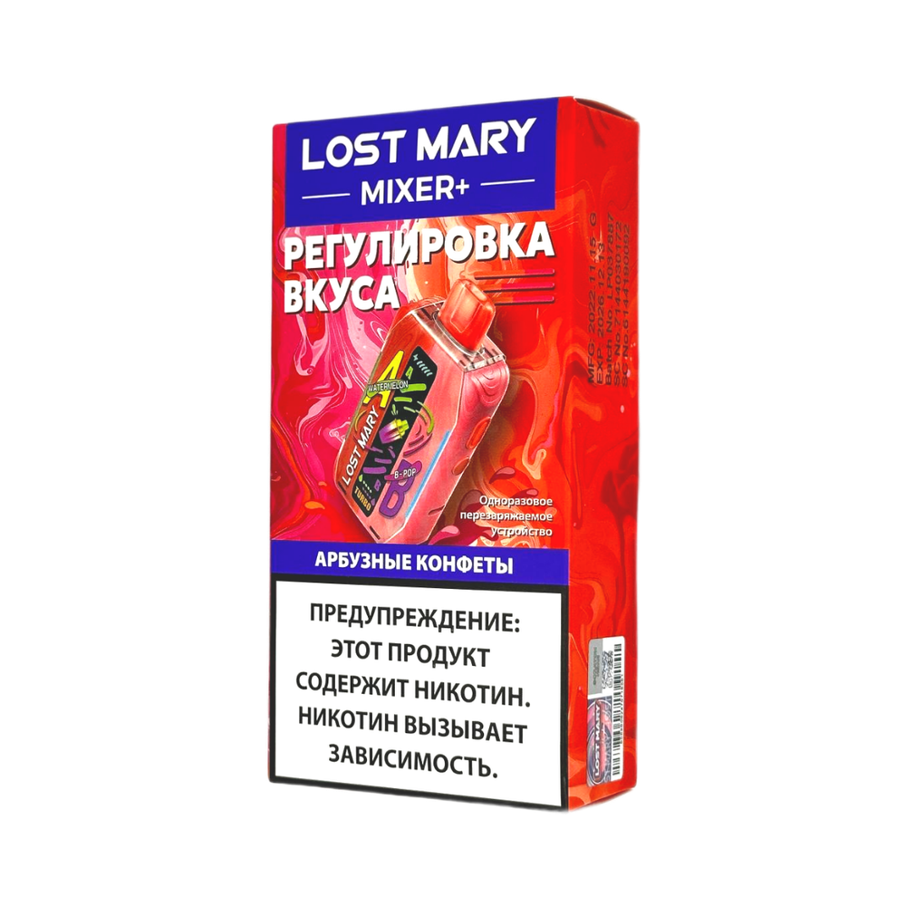 Lost mary Mixer+ Арбуз/конфеты 25000 затяжек 20мг (2%)