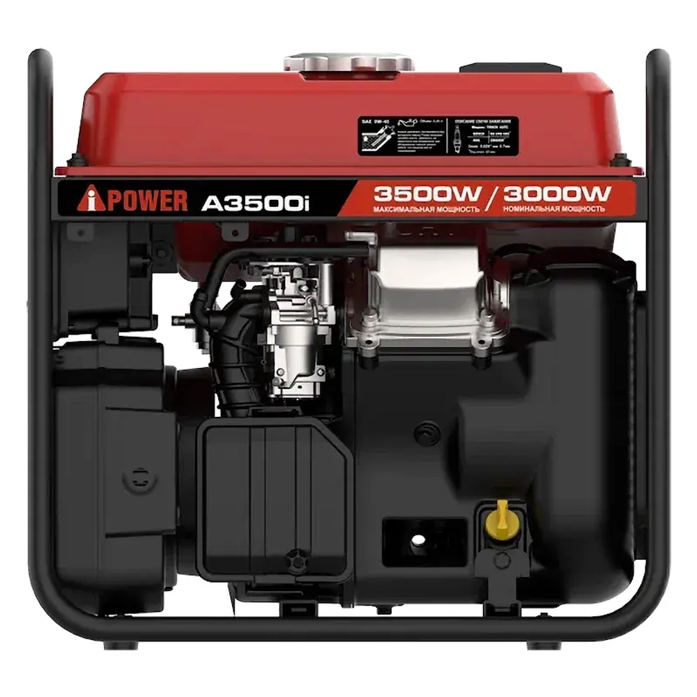 A-iPower A3500i бензиновый генератор 20307