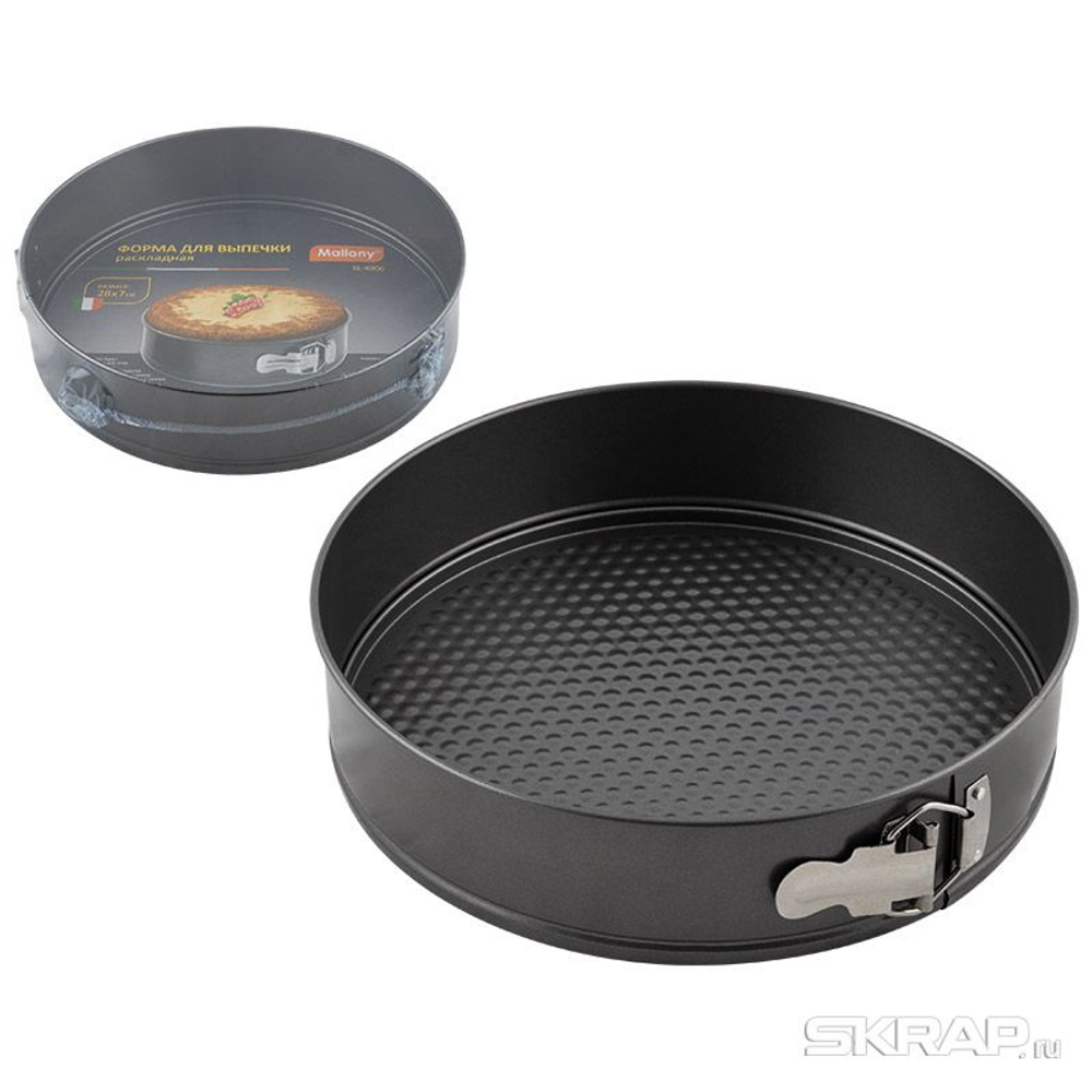 Форма для выпечки раскладная SL-4006 Mallony