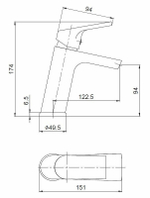 СМЕСИТЕЛЬ ДЛЯ РАКОВИНЫ ESKO ONTARIO ON - 26