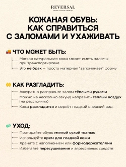 3921-301R/Босоножки женские