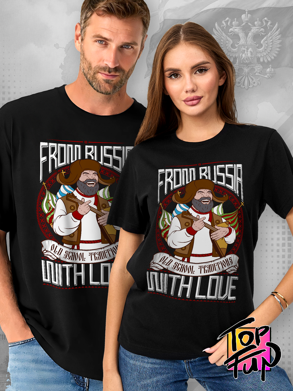 Футболка From Russia with love