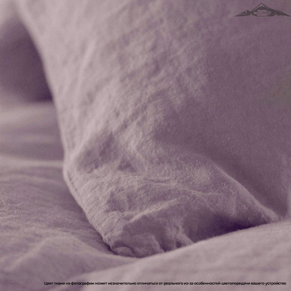Вареный (стираный) хлопок, цв.Пыльно-лиловый меланж | ш.250 см | 145 г/м² | хлопок-100%