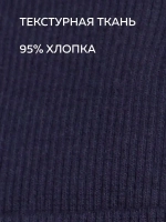 Шапка на осень детская