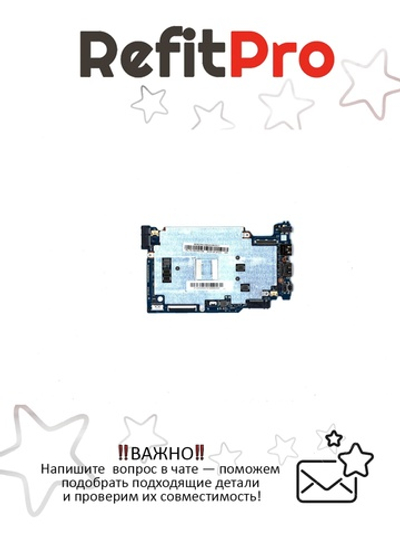 Материнская плата для ноутбука Lenovo S130-14IGM N5000WINUMAL4G PCIE (5B20R61096), оригинал