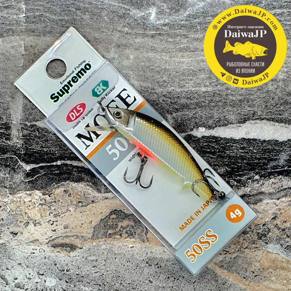Воблер Supremo MOFE 50SS 4g #06