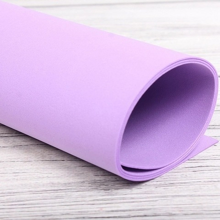 Фоамиран лист 60*70/10шт СВЕТЛО-СИРЕНЕВЫЙ