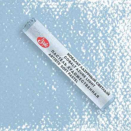 Мастер-Класс художественная пастель Кобальт лазурный светлый