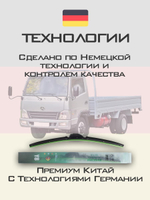 Щетки стеклоочистителя HUOYE Y8 500/400 мм на BAW Fenix | Hook/J-Hook
