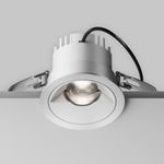 Встраиваемый светильник Technical DL100-12W2.7-3-4K-RD-W