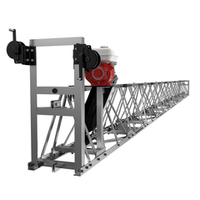 Виброрейки секционные