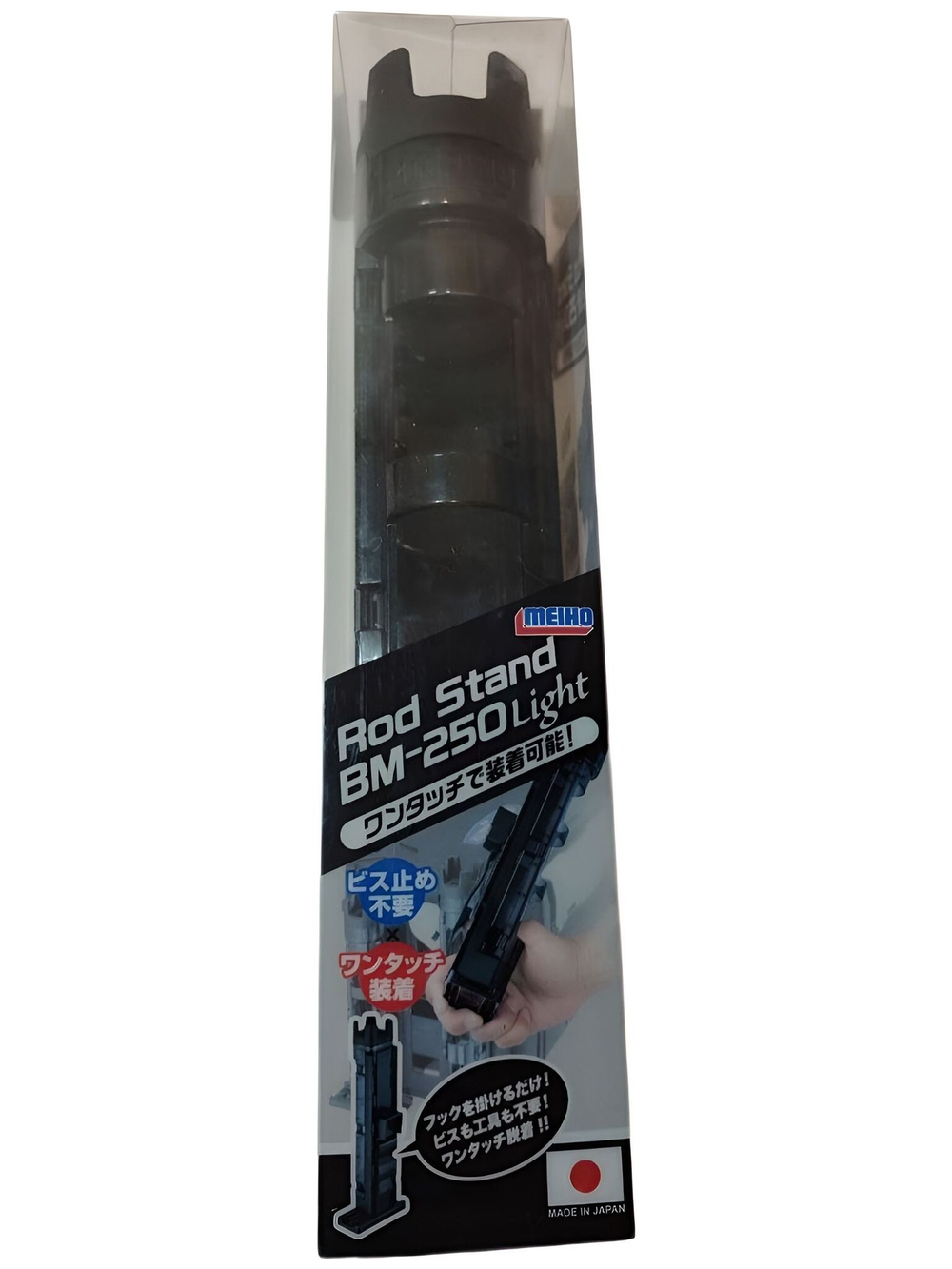 Держатель для удилища Мейхо BM-250L BB
