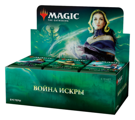 Magic The Gathering. Война Искры - дисплей бустеров