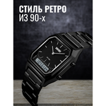 Часы наручные SKMEI 1220, 013045 Серебристый