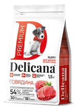 Delicana корм сухой для щенков мелких пород говядина