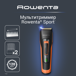 Машинка для стрижки волос ROWENTA TN 5202