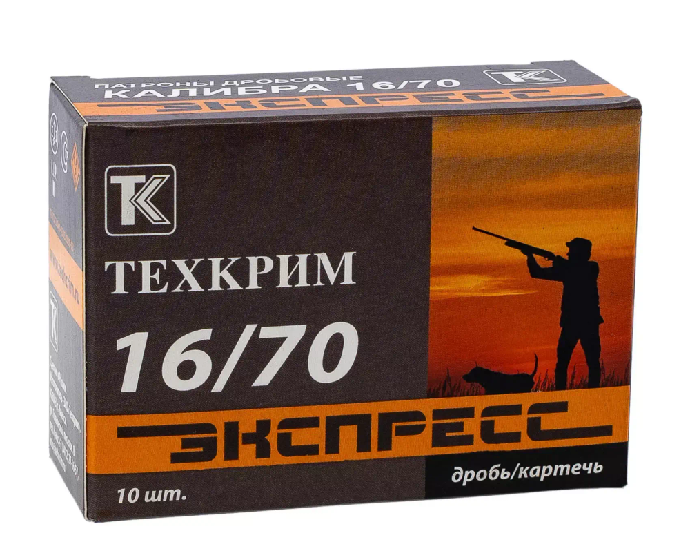 Патрон 16/70 Техкрим "Экспресс" картечь 6,5, коробка 10 шт.