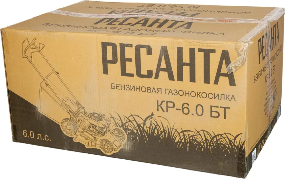 Бензиновая газонокосилка Ресанта КР-6.0 БТ (70/3/13)