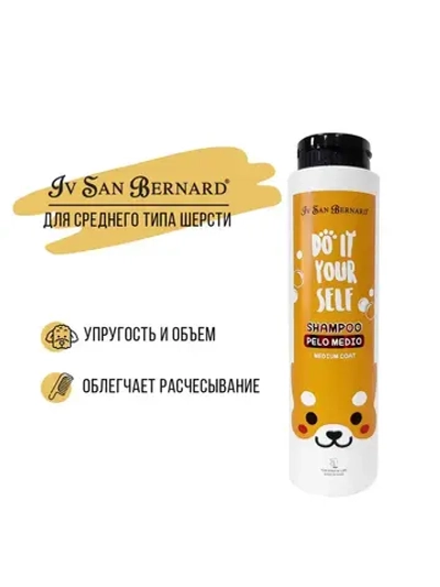 Iv san bernard isb do it yourself шампунь для животных с шерстью средней длины - 300 мл