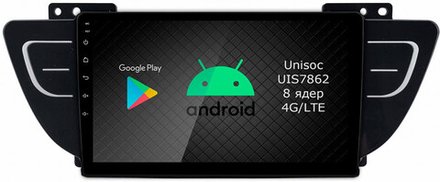 Магнитола для Geely Atlas 2018-2021 - Roximo RI-1601 Android 12, ТОП процессор, 8/128Гб, SIM-слот