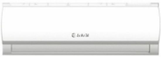 Сплит-система SAKATA SIE-60SJ/SOE-60VJ