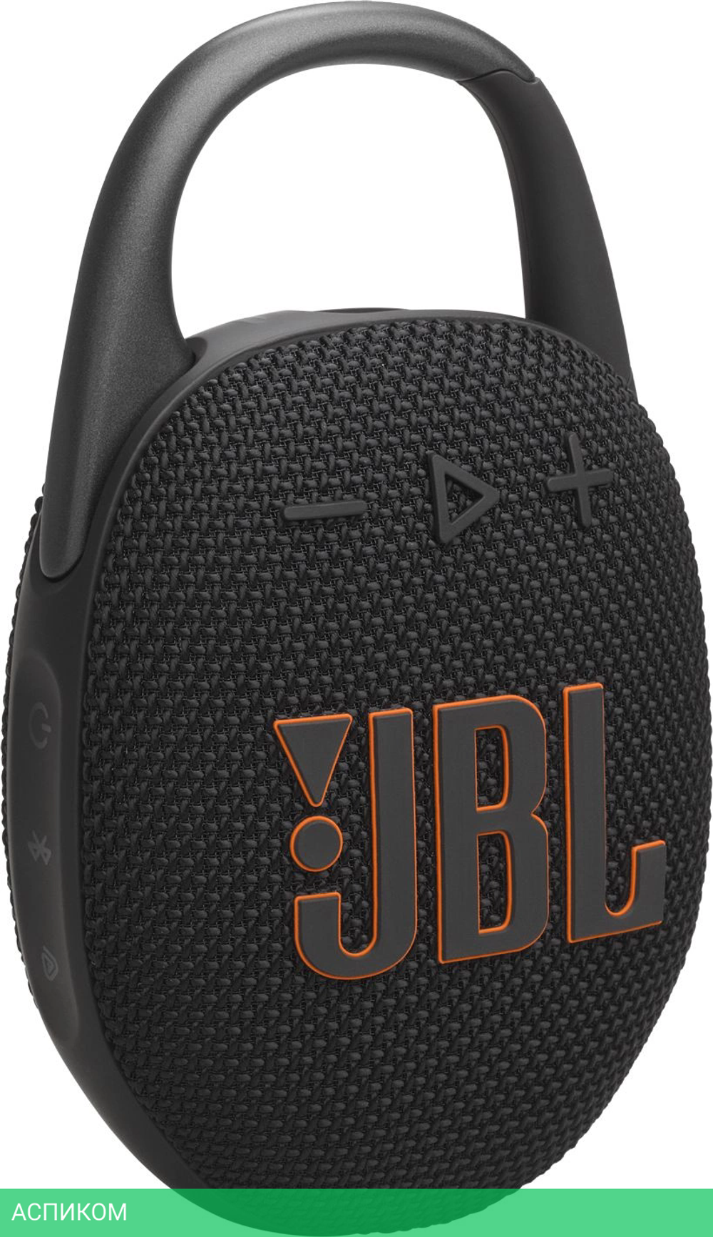 Беспроводная колонка JBL CLIP 5 черный (JBLCLIP5BLK)
