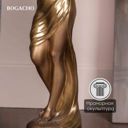 Подставка декоративная Валерия №340/2 Бронза Орех