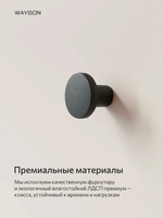 Шкаф для одежды распашной, ESSEN, 50х40х210