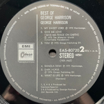 George Harrison ‎– The Best Of George Harrison (Япония 1976г.)