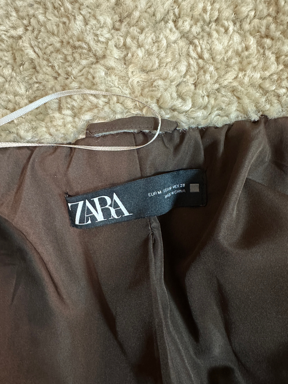 Шуба Zara