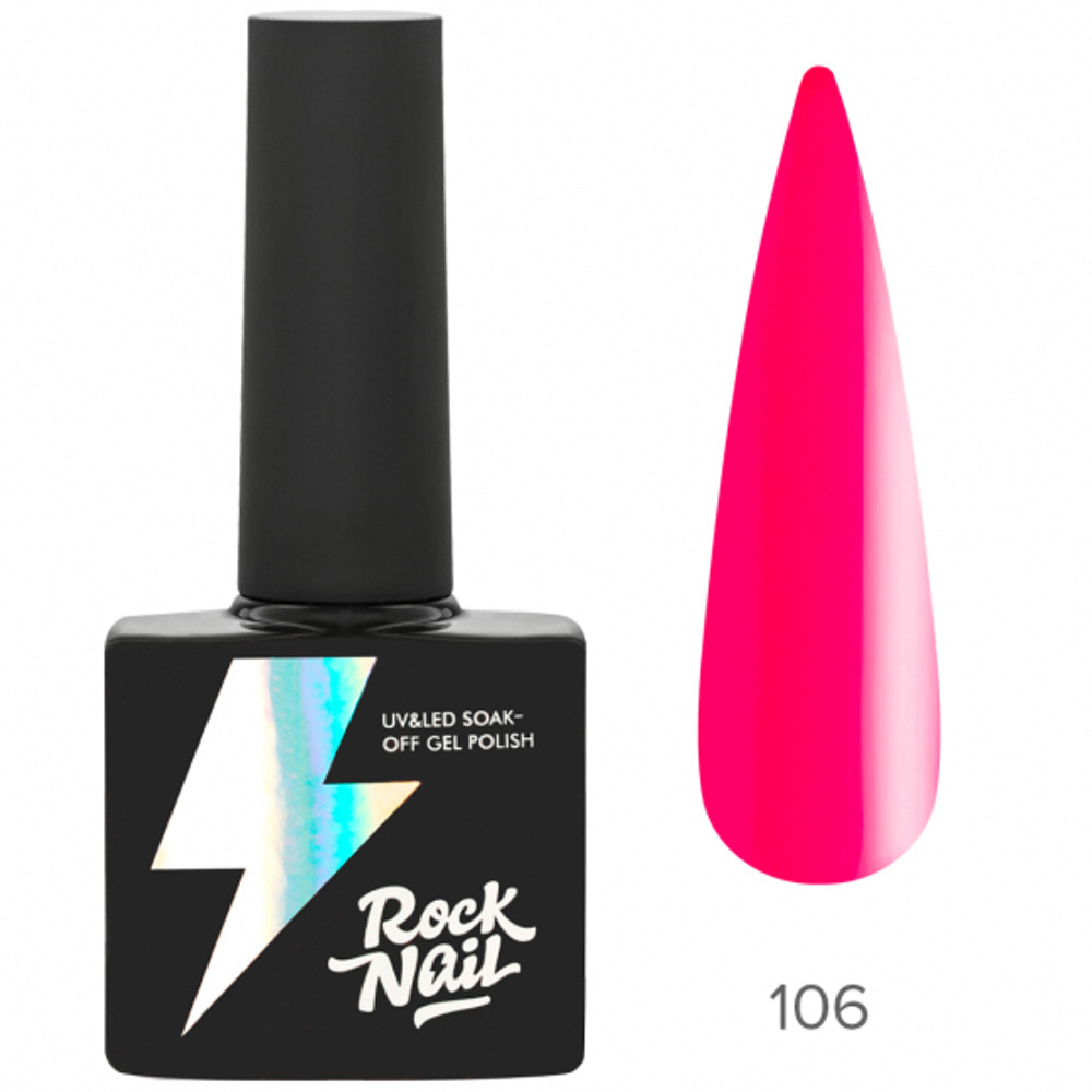 RockNail Гель-лак Basic 106 Bubblegum, 10 мл